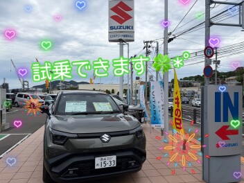eビターラ試乗できます！！！
